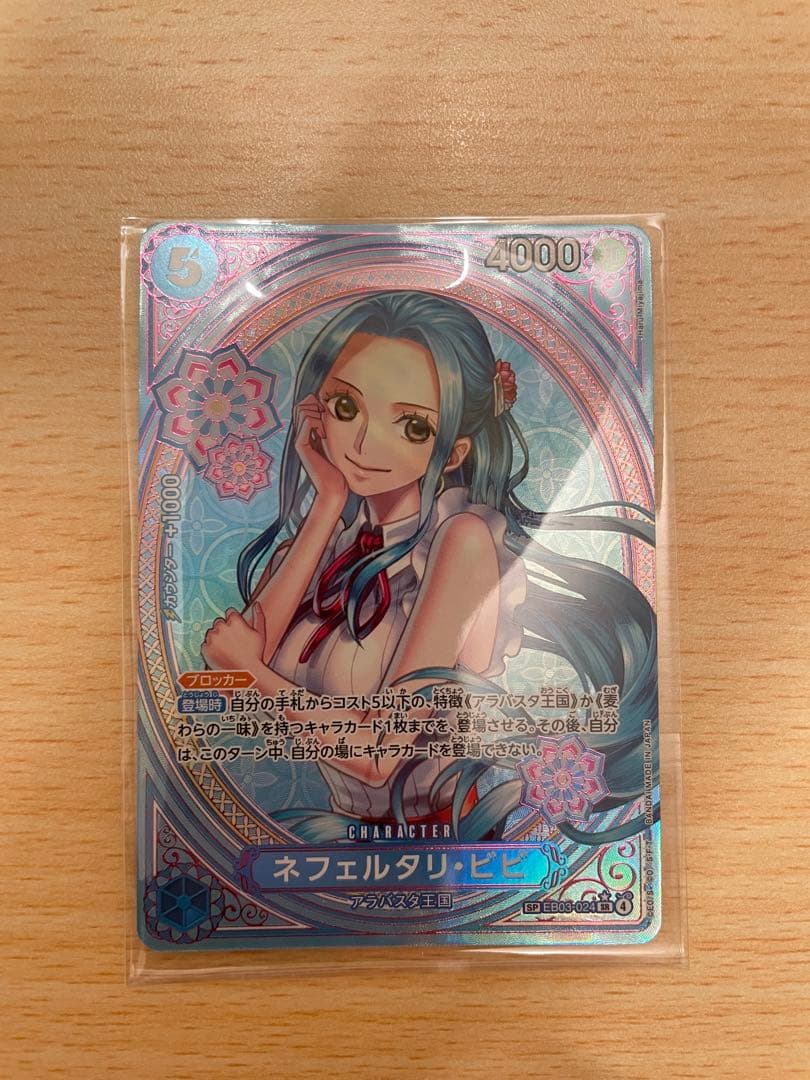 ワンピースカード　ヒロインズ　ハンコック　ウタ　ビビ　おまけ