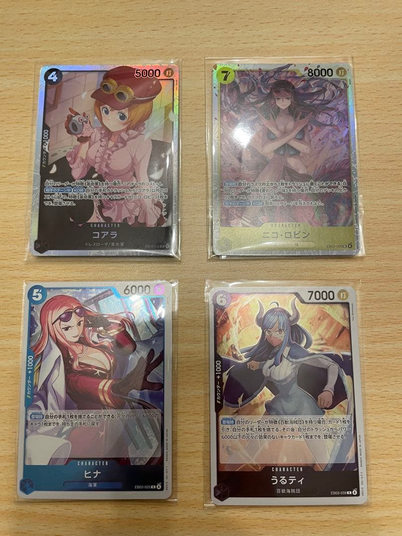 ワンピースカード　ヒロインズ　ハンコック　ウタ　ビビ　おまけ