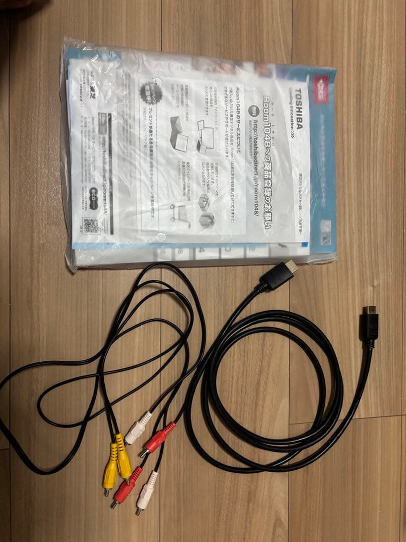 専用　TOSHIBA REGZA DBR-Z420 ブルーレイレコーダー