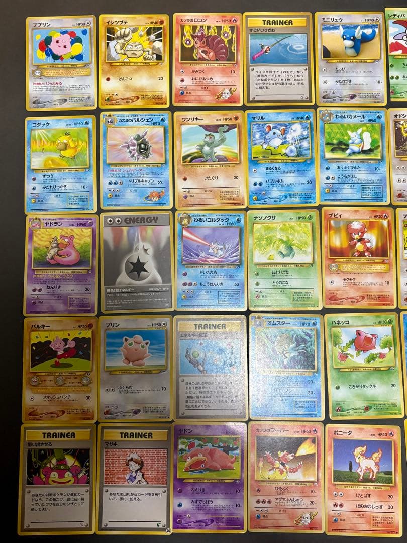 ミ*ル様 ポケモンカード 旧裏 含む 約300枚+ まとめ売り 引退品 ノーマル