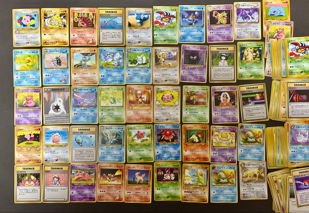 ポケモンカード 旧裏 含む 約300枚+ まとめ売り 引退品 ノーマル多め