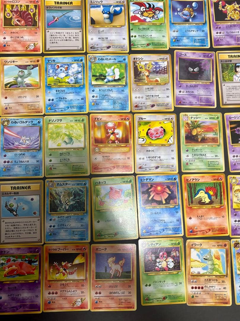ポケモンカード 旧裏 含む 約300枚+ まとめ売り 引退品 ノーマル多め