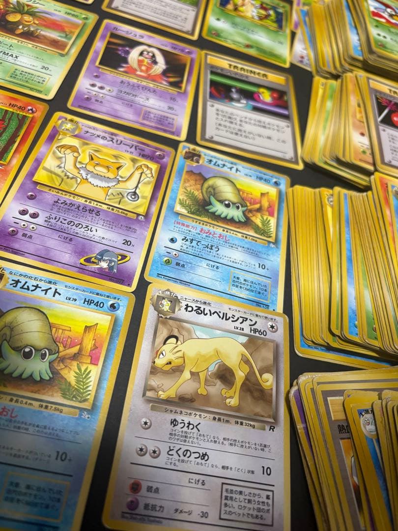 ポケモンカード 旧裏 含む 約300枚+ まとめ売り 引退品 ノーマル多め