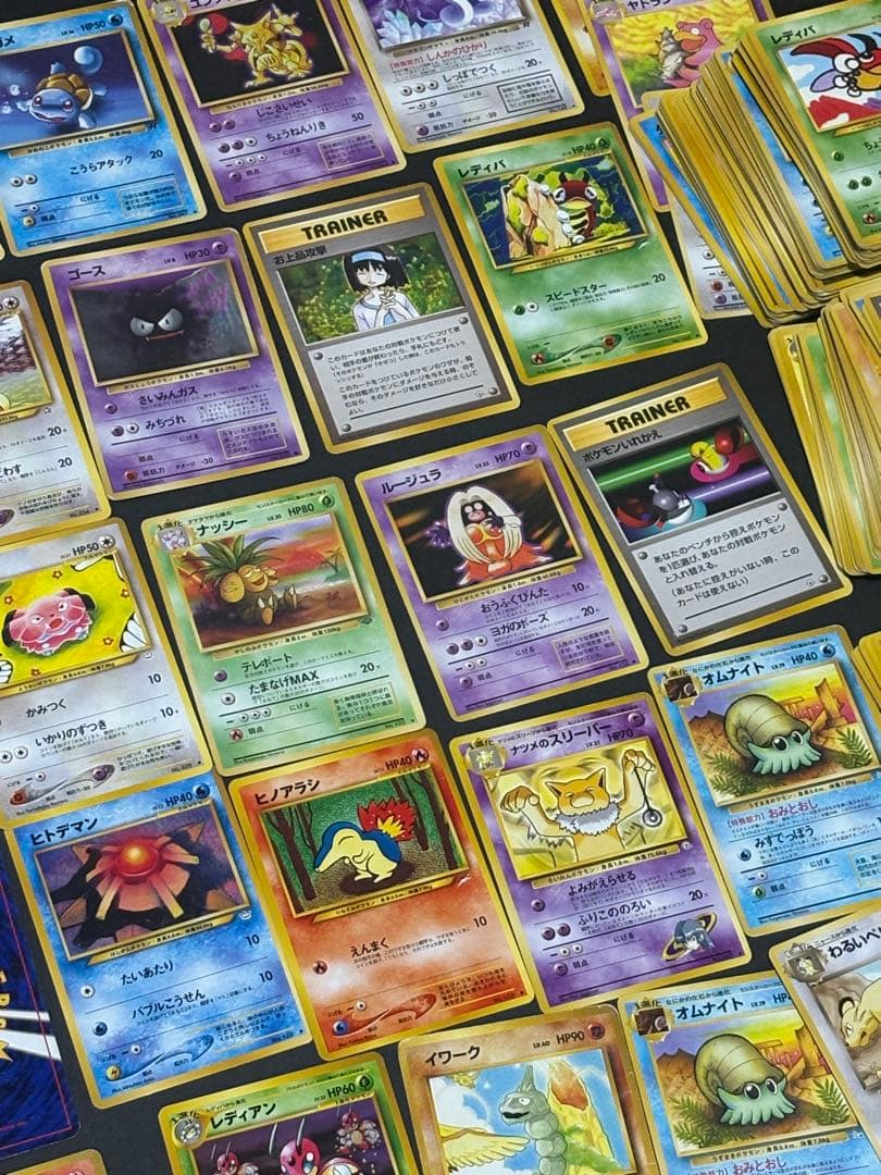 ポケモンカード 旧裏 含む 約300枚+ まとめ売り 引退品 ノーマル多め