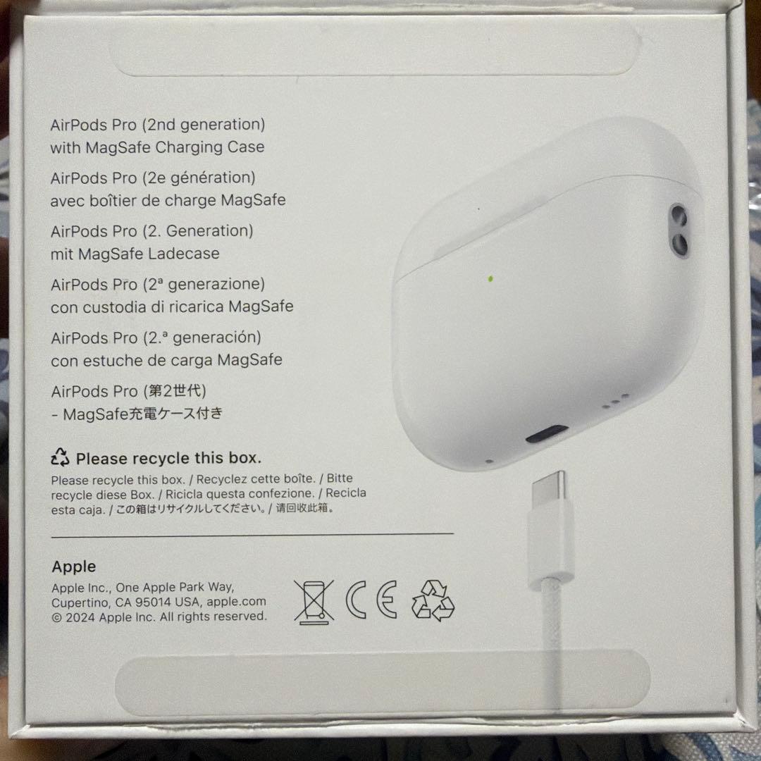 AirPods Pro2 ホワイト おまけ付き