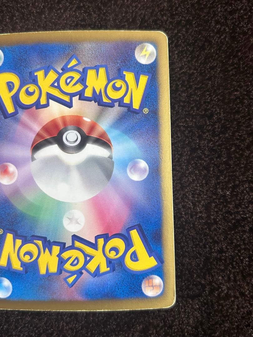 クレセリアEX BW6 060/059 ラティアスEX BW8 053/051