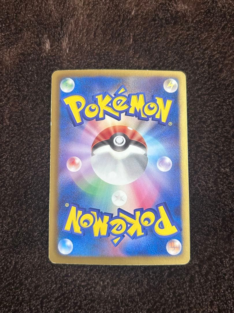 クレセリアEX BW6 060/059 ラティアスEX BW8 053/051