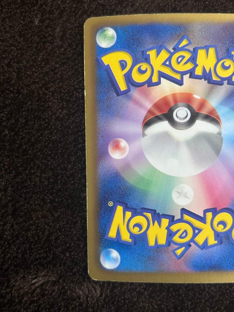 クレセリアEX BW6 060/059 ラティアスEX BW8 053/051