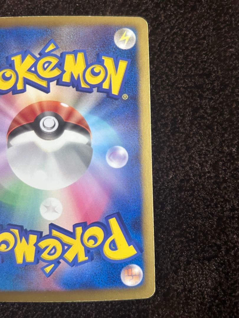 クレセリアEX BW6 060/059 ラティアスEX BW8 053/051