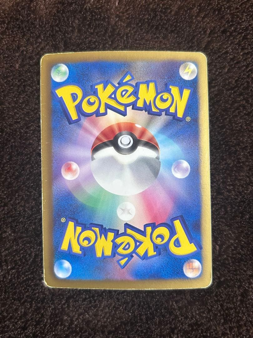 クレセリアEX BW6 060/059 ラティアスEX BW8 053/051