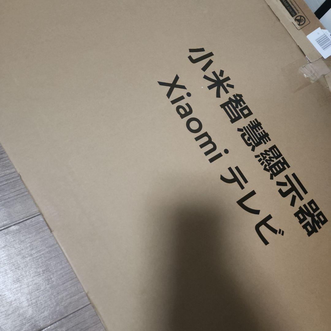 テレビ Xiaomi TV A Pro 32