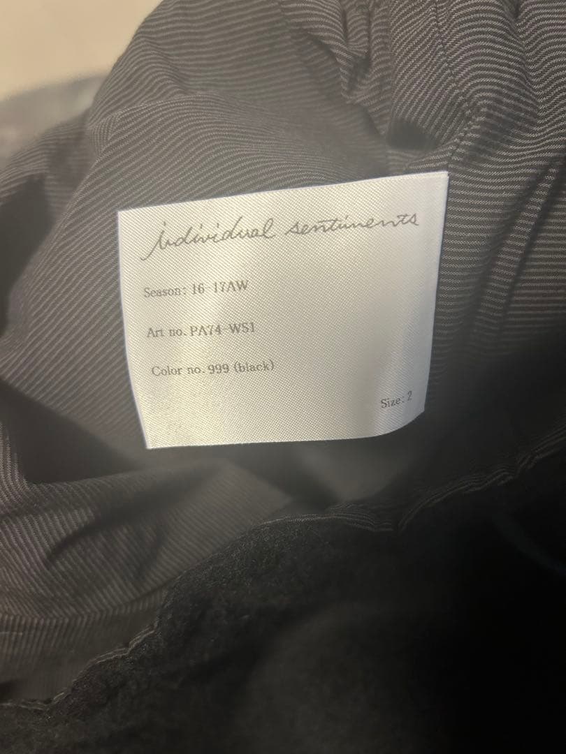 individual sentiments サルエルパンツ