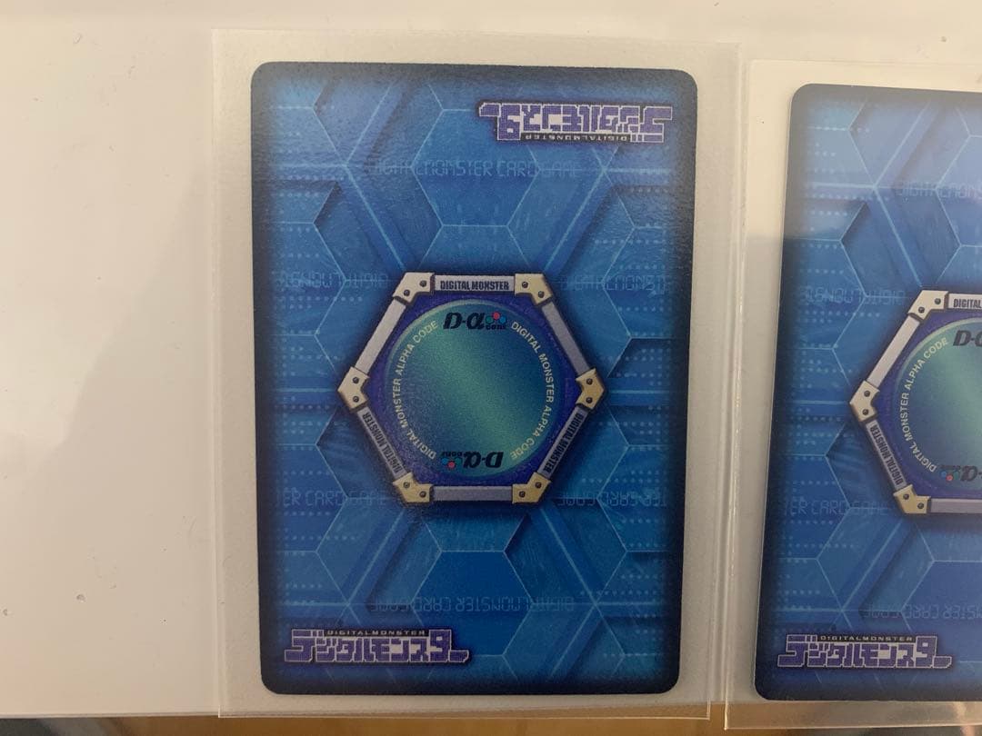 デジモンバトルターミナル ミラージュガオガモン　シャイングレイモン完美品