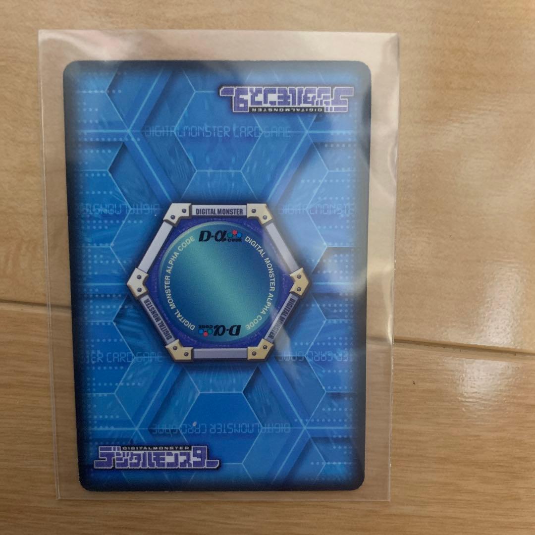 デジモンバトルターミナル ミラージュガオガモン　シャイングレイモン完美品