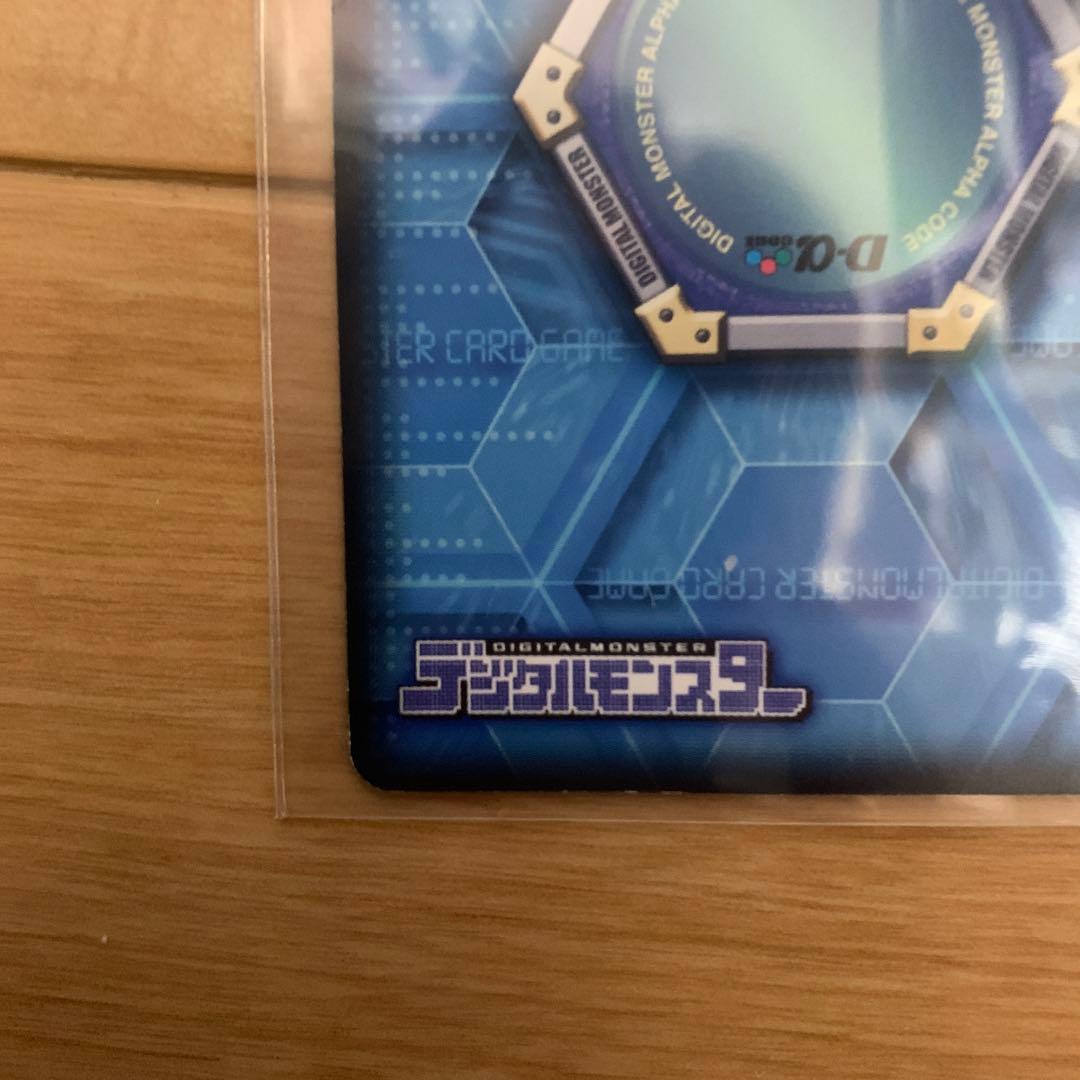 デジモンバトルターミナル ミラージュガオガモン　シャイングレイモン完美品