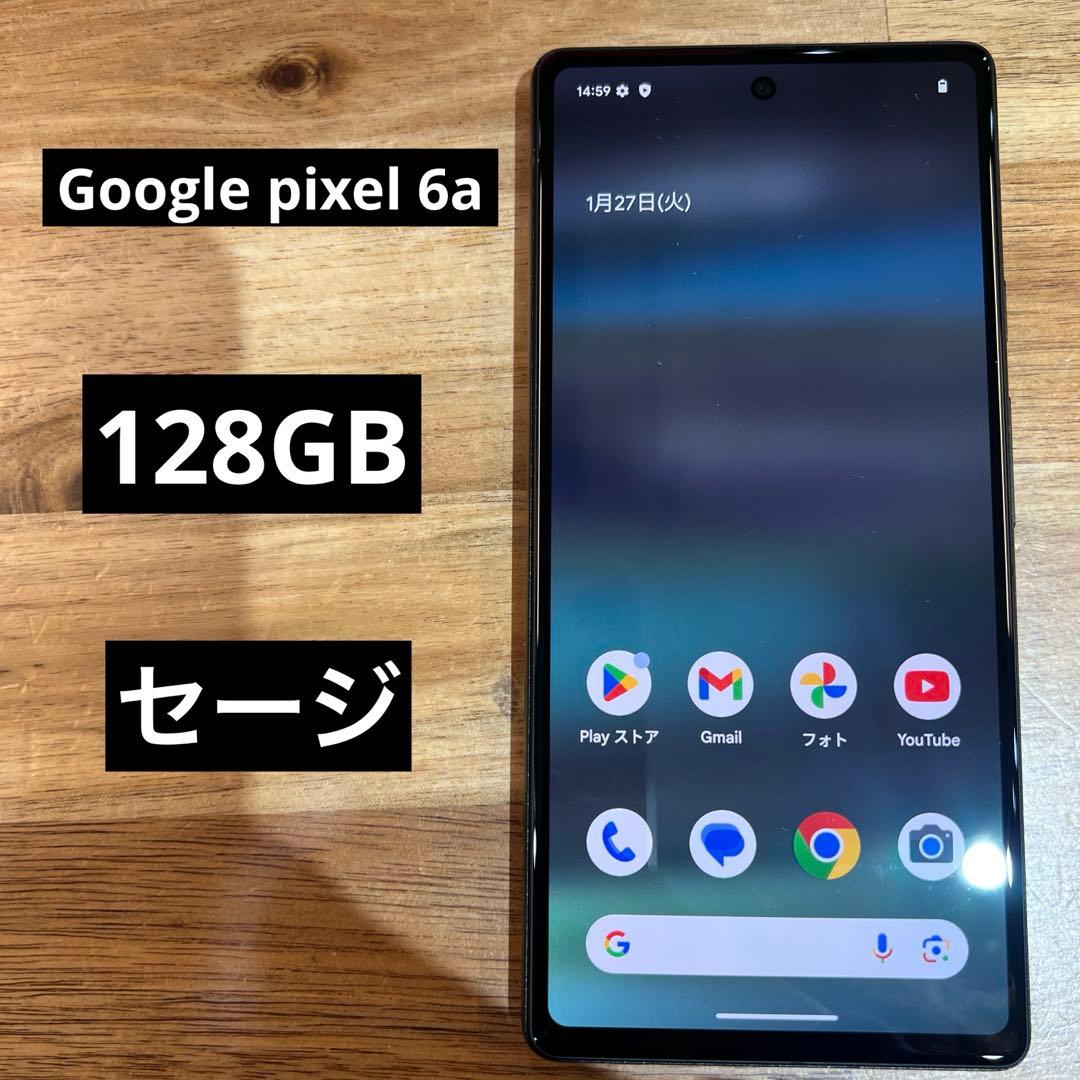 C865 SIMフリー Google Pixel 6a 128GB