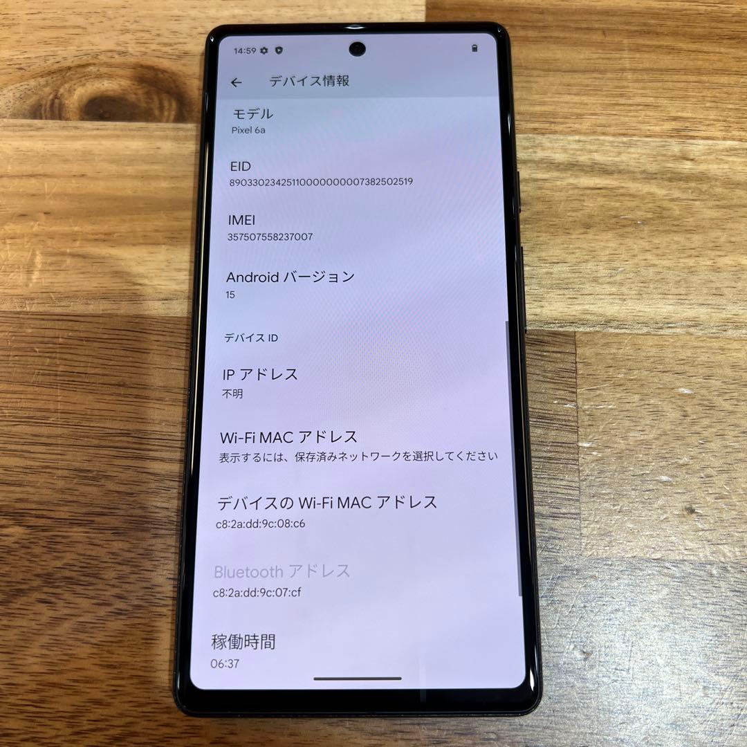 C865 SIMフリー Google Pixel 6a 128GB