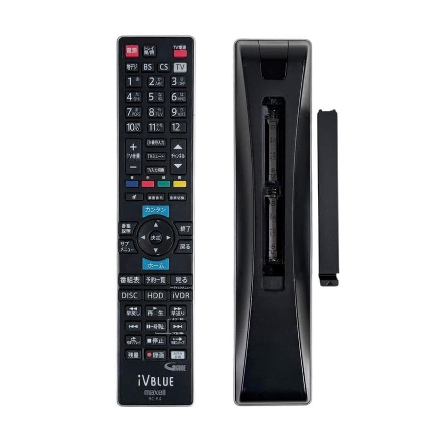 マクセル 1TB 2チューナー ブルーレイレコーダー BIV-WS1000