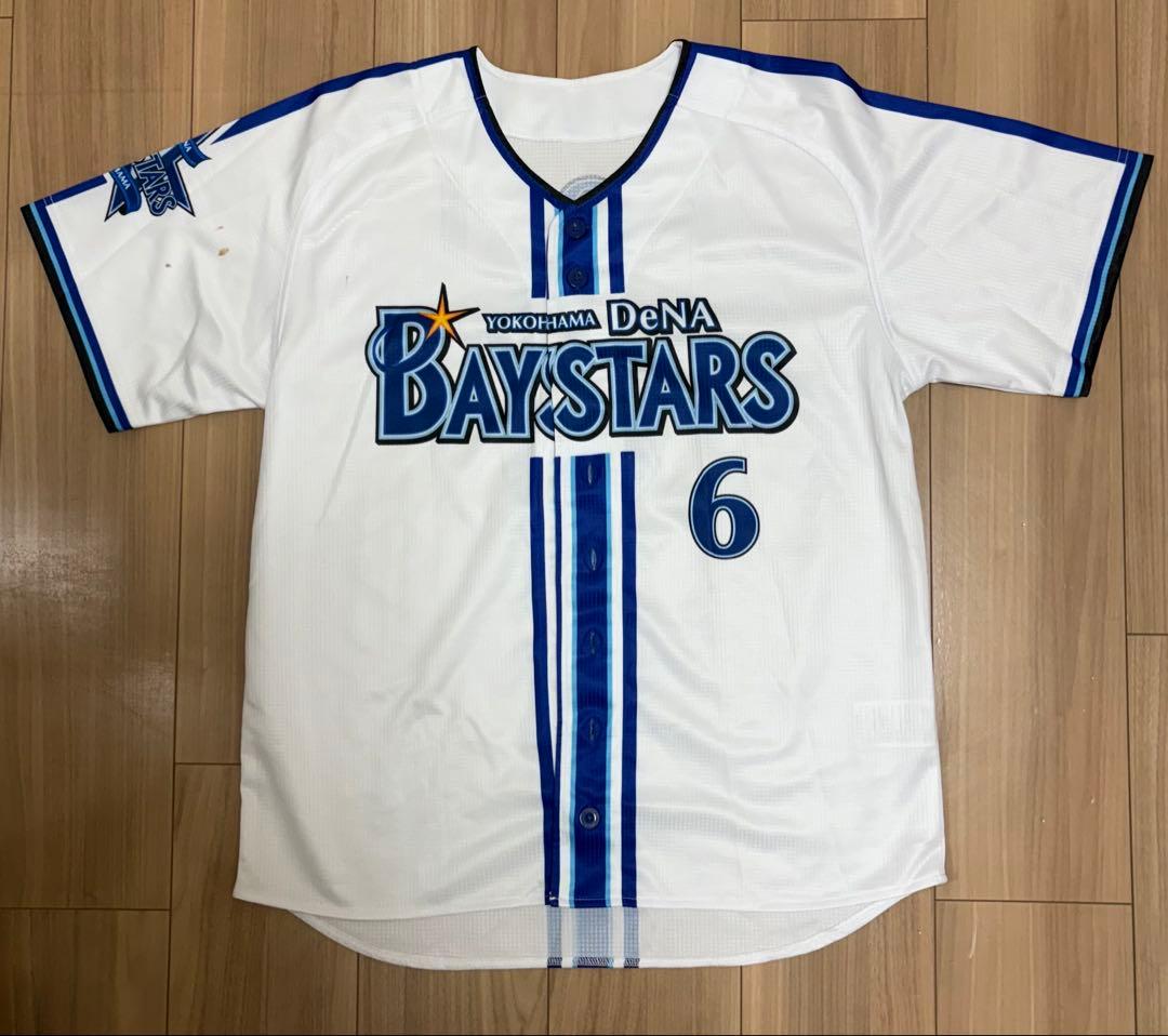 横浜DeNAベイスターズ レプリカユニフォーム サイン入り　森敬斗