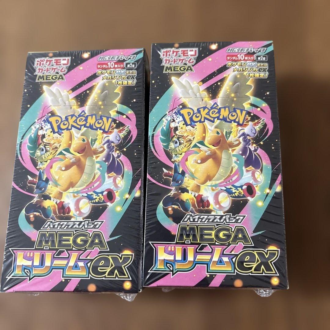 G*様 ポケモンカードMEGA ドリームEX シュリンク付き　2BOX
