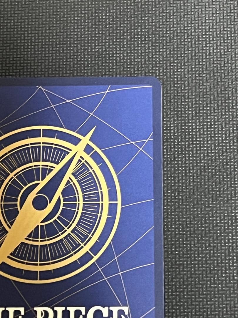 モンキー・D・ルフィ SEC スーパーパラレル(コミパラ) OP13ー118