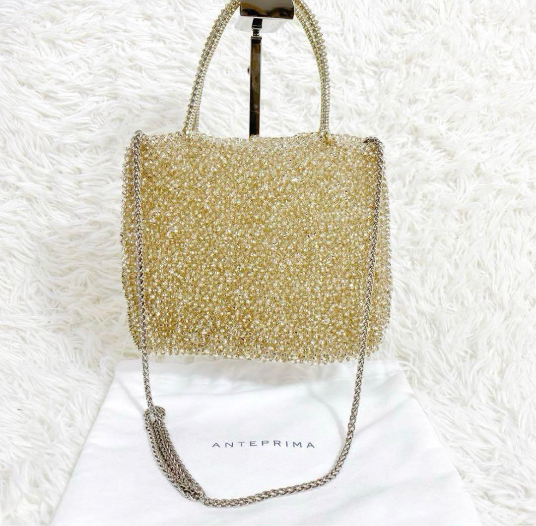 ANTEPRIMA ゴールド スクエアバッグ