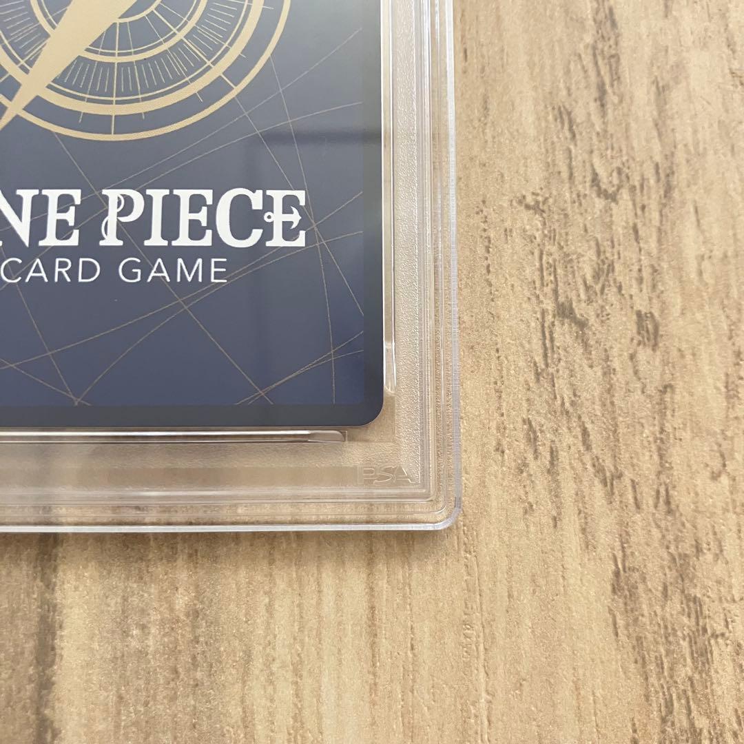 o*i様 【PSA9】ワンピースマガジンVOL.20プロモカード モンキーD.ル