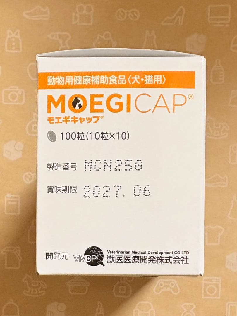 R o r aさま 専用ページ