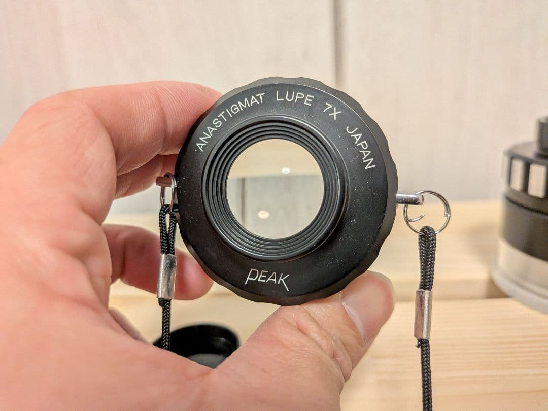 PEAK ANASTIGMAT LUPE 4X 7X セット　ピントルーペ