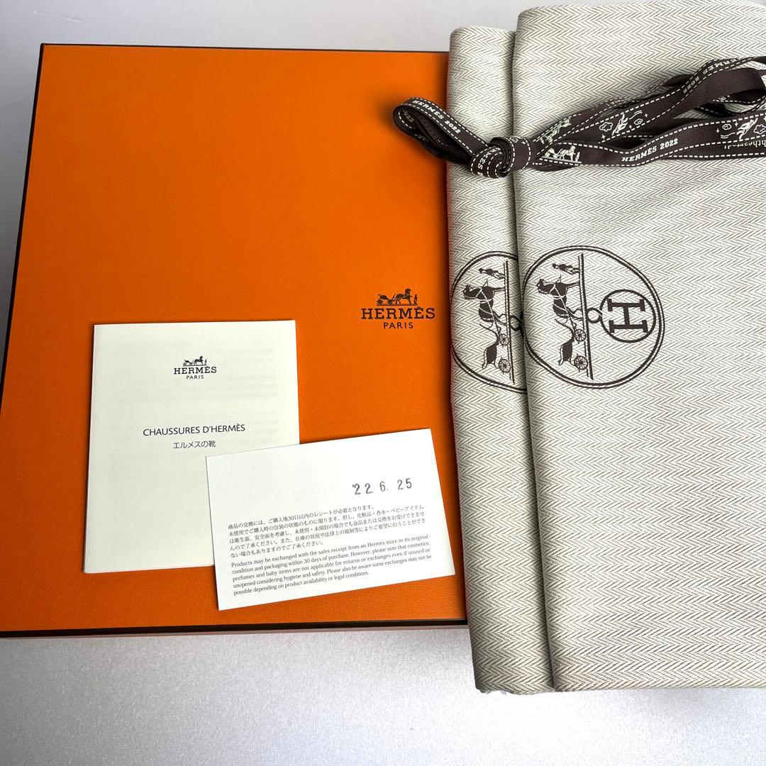 36.5 エルメス サンジェルマン ショートブーツ　黒 レザー　23.5