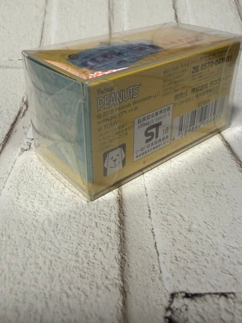 mトミカ スヌーピー ミニカー コレクション　2台