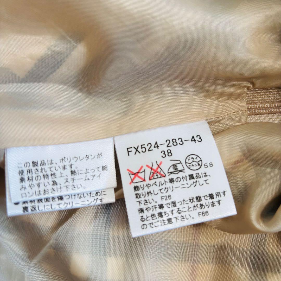 バーバリーブルーレーベル　ノバチェック　ミニスカート