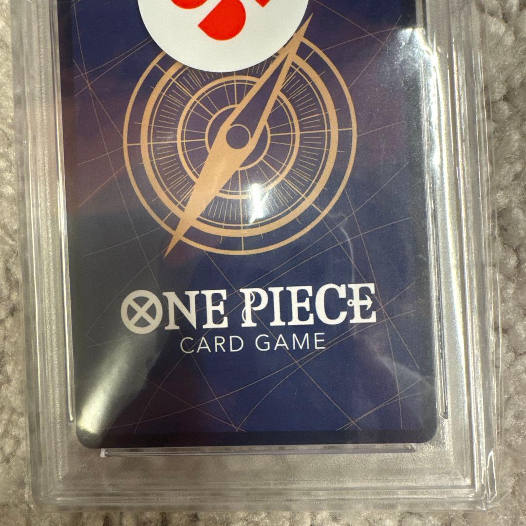 ロロノア・ゾロ SEC PSA10