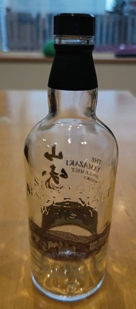 山崎 リミテッドエディション2014空瓶