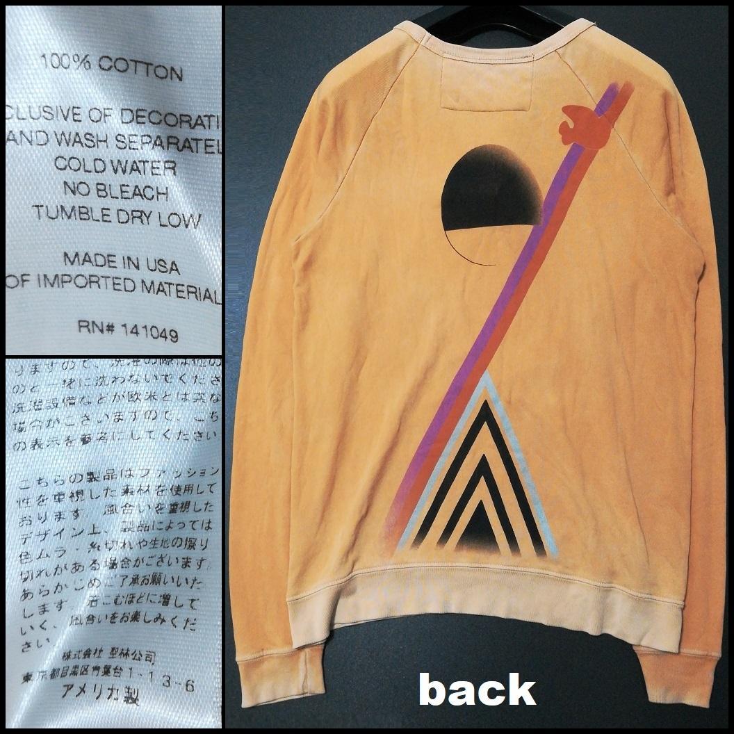 フリーシティ ALL FOR LOVE FREE CITY ヴィンテージ加工 M