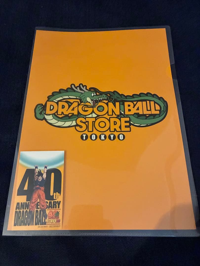 ドラゴンボール ゲンキダマツリ 入場者特典セット