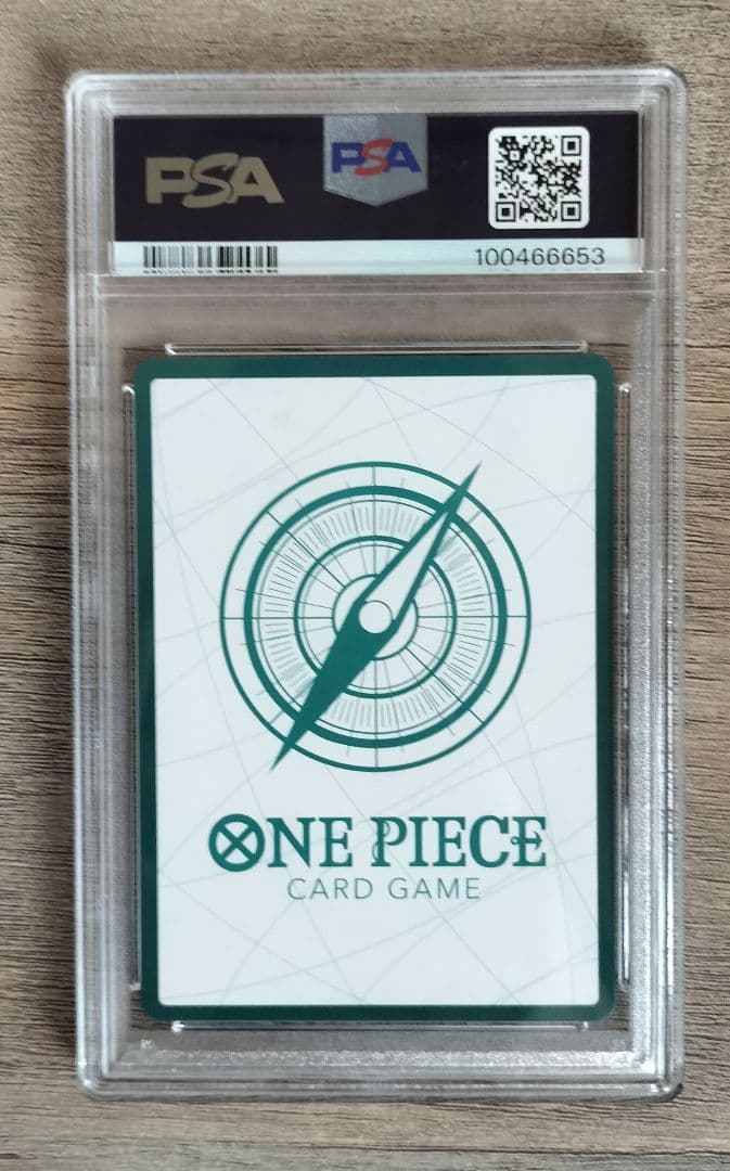 ワンピースカード ウタ Ado ONE PIECE DAY2プロモ PSA10