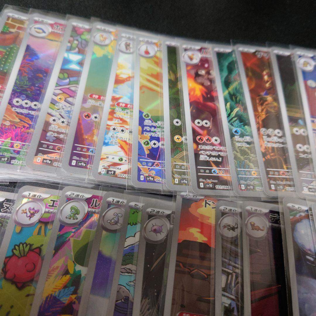 ポケモンカードゲーム @gg