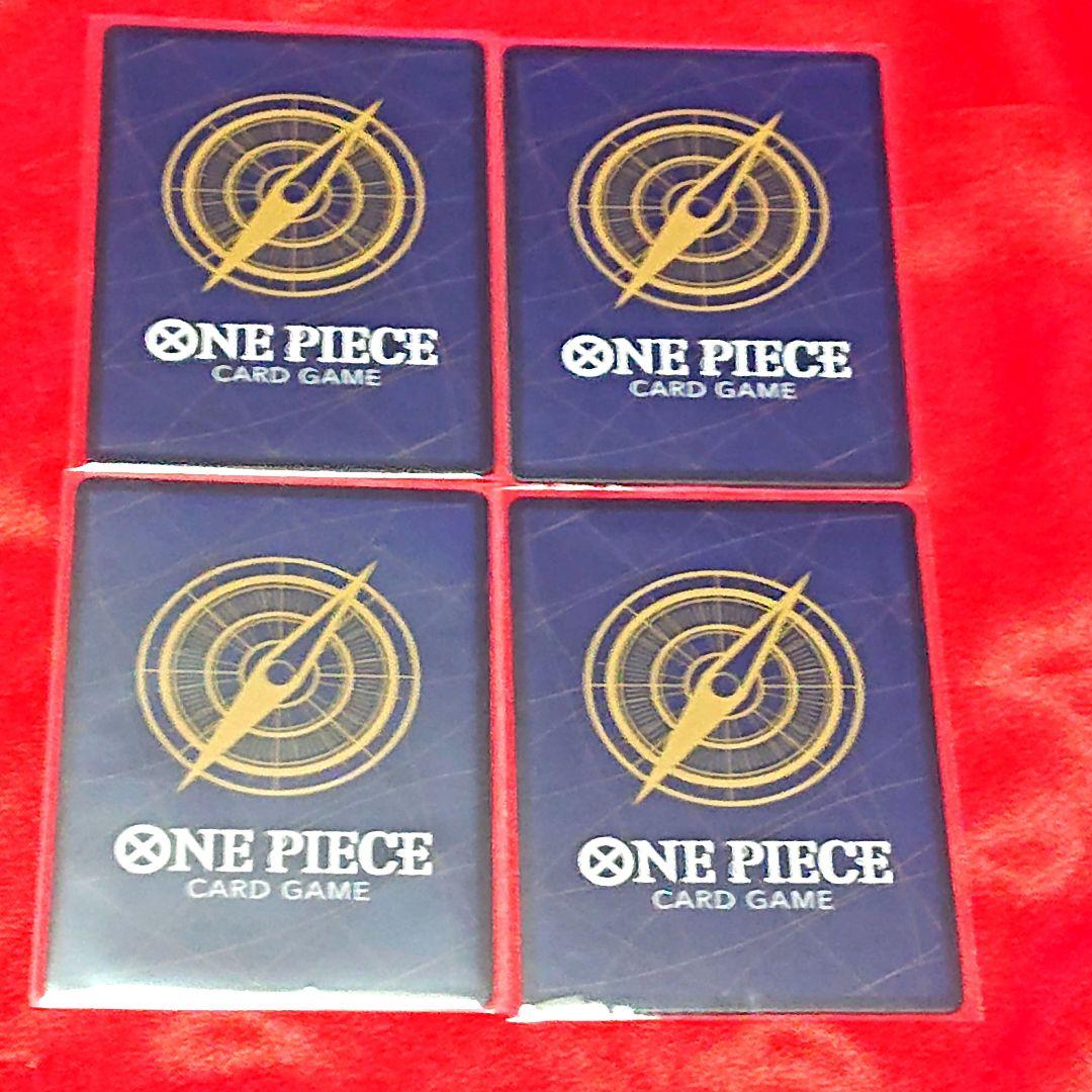 ワンピースカード　モンキー・D・ルフィ　黄　P/★パラレル　P-106