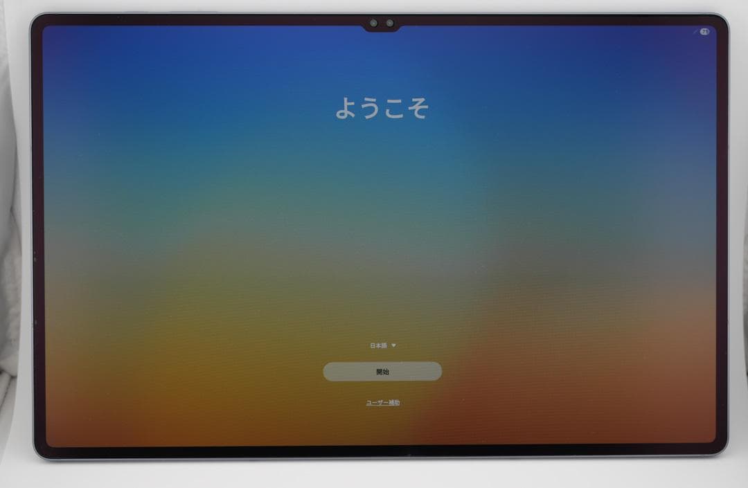 Samsung Galaxy Tab S10 Ultra 256GB グレー