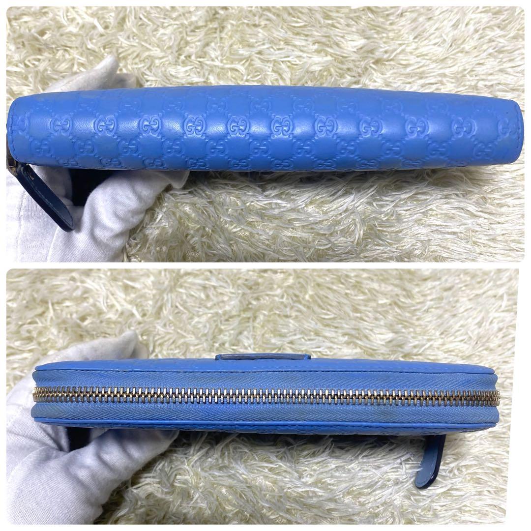 美品✨ GUCCI グッチ マイクロシマレザー 長財布 ラウンドファスナー