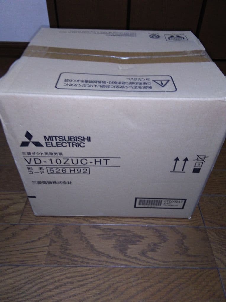 【kong】４個セット三菱ダクト用換気扇　VD-10ZUC