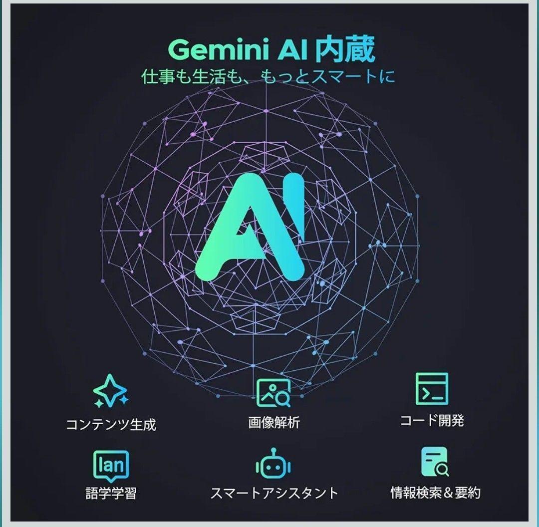 Android16 タブレット 11インチAI wi-fi8コア 8580mAh