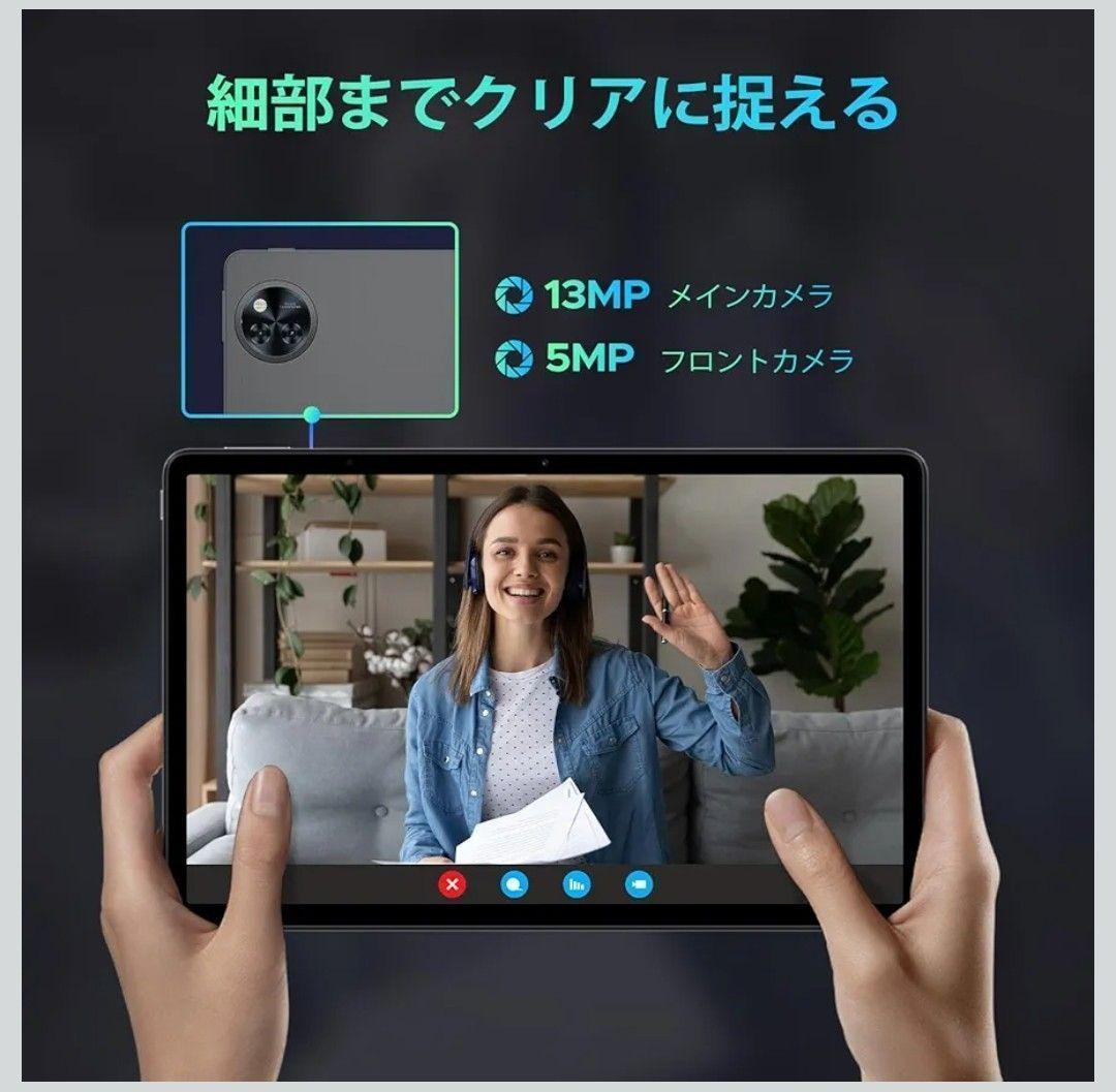 Android16 タブレット 11インチAI wi-fi8コア 8580mAh