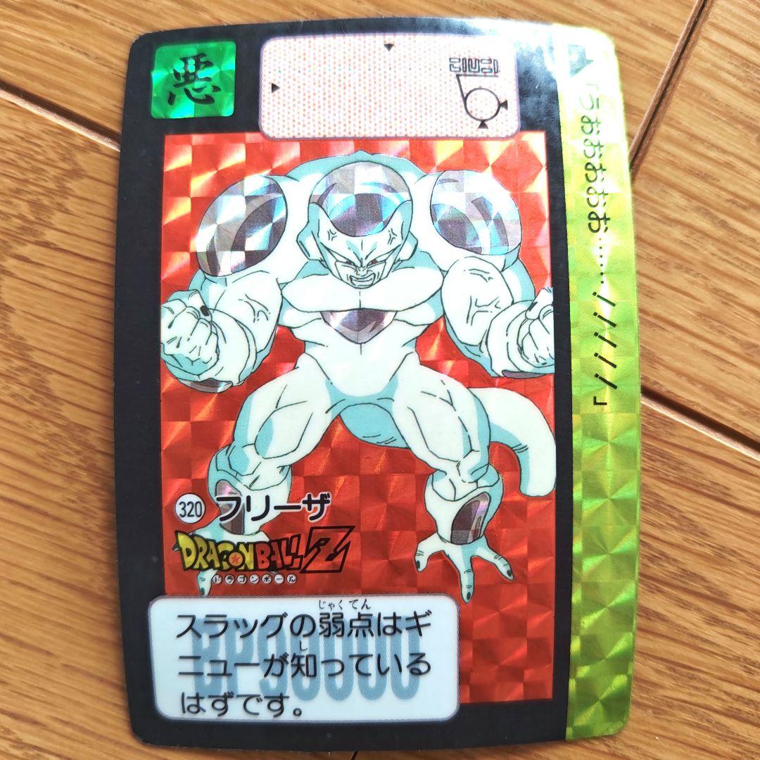 おまとめ出品　ドラゴンボールZ　カードダス　プリズム　キラカード　13枚