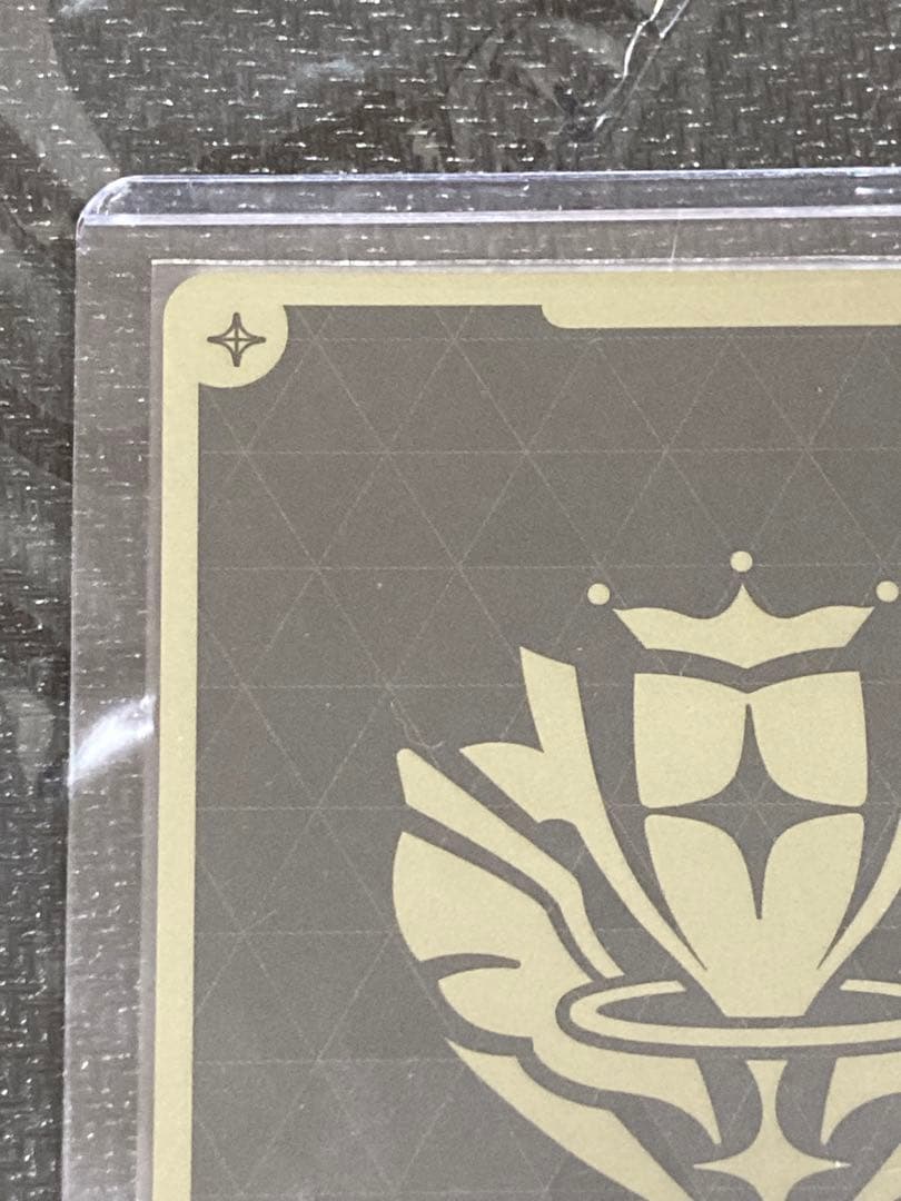 【プレイ用】ホロカ オーロ・クロニー 2nd プロモ SR仕様 2枚セット