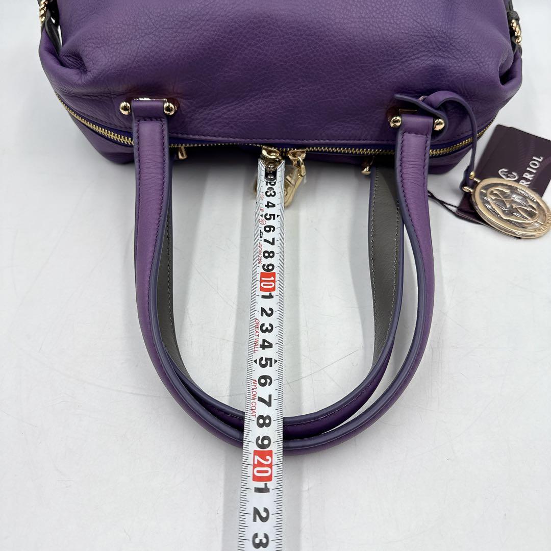 【未使用】CHARRIOL シャリオール ハンドバッグ パープル