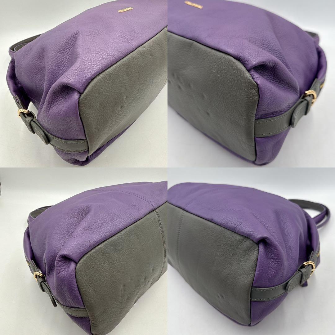 【未使用】CHARRIOL シャリオール ハンドバッグ パープル