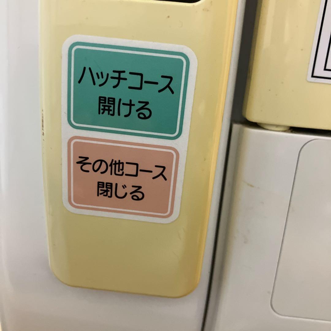 HITACH 日立　衣類乾燥機　あとは着るだけ DE-N55FX