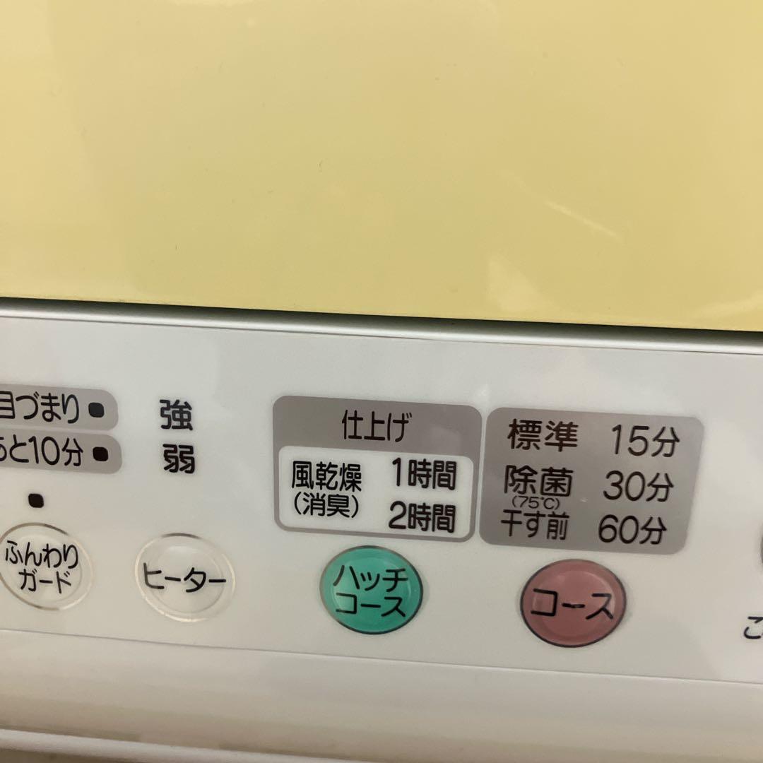 HITACH 日立　衣類乾燥機　あとは着るだけ DE-N55FX